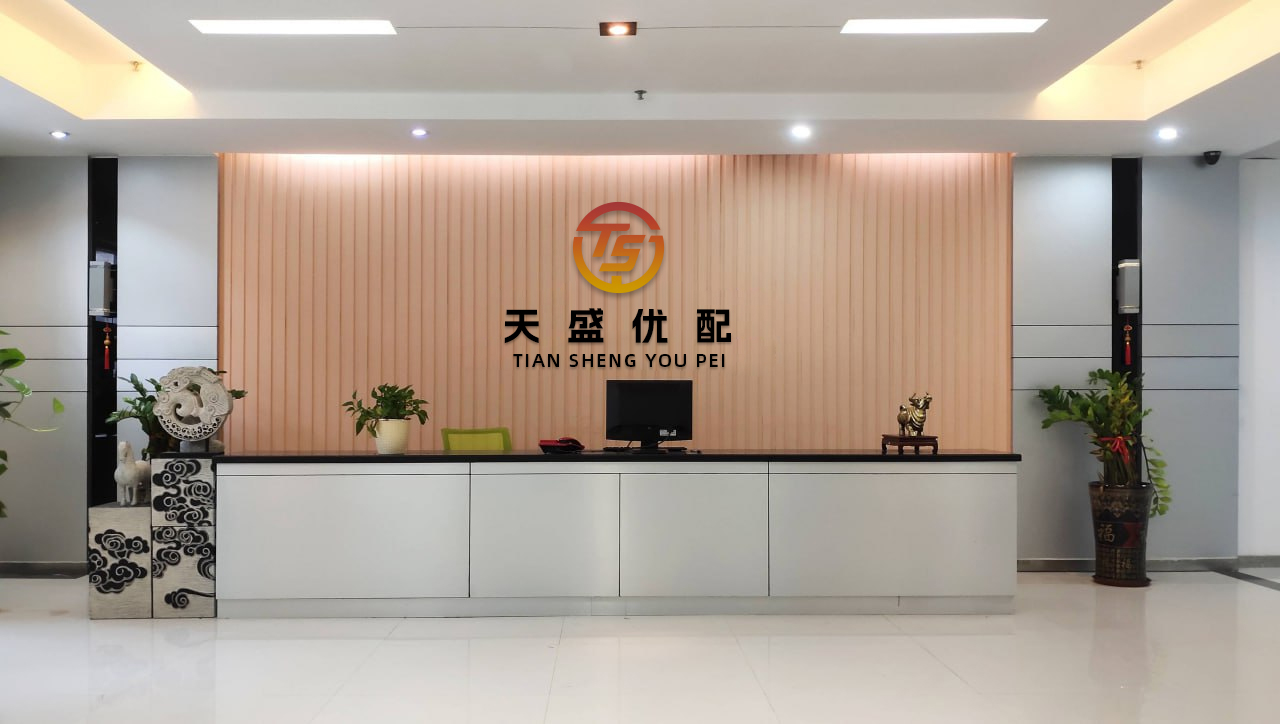 资本E家 胡志强表态支持参选 卢秀燕回应 国民党人才济济