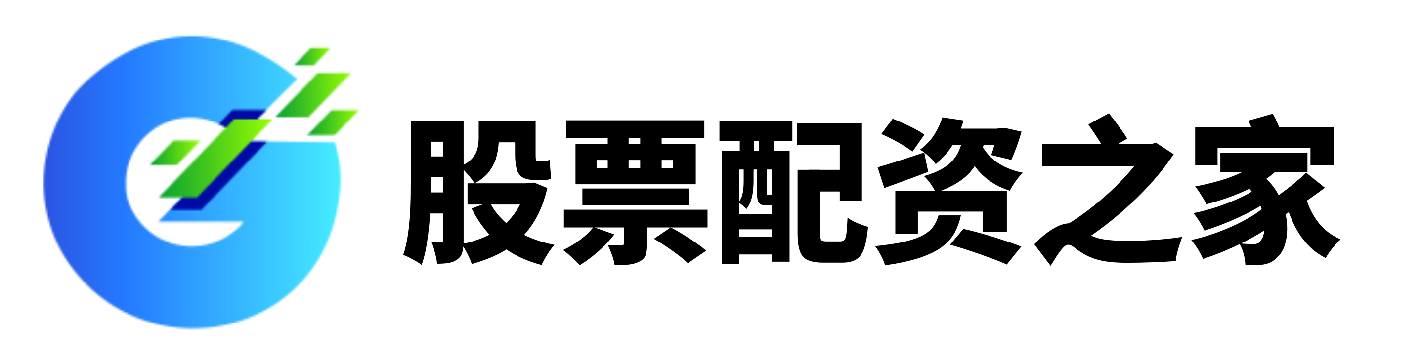 深富策略